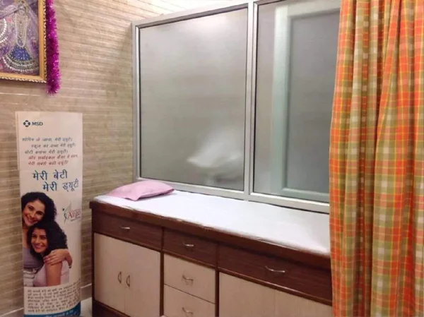 Dr. Meera Sethi Maternity and Infertility Clinic